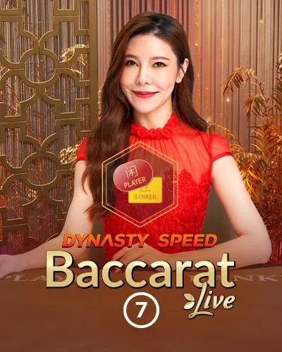 Dynasty Speed Baccarat 7 | Flagman Casino
